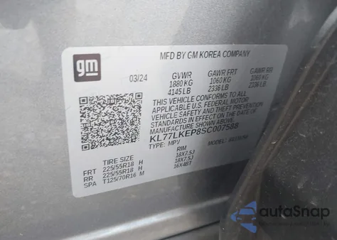 2025 Chevrolet Trax Fwd Activ z USA, uszkodzony, nr VIN KL77LKEP8SC007588